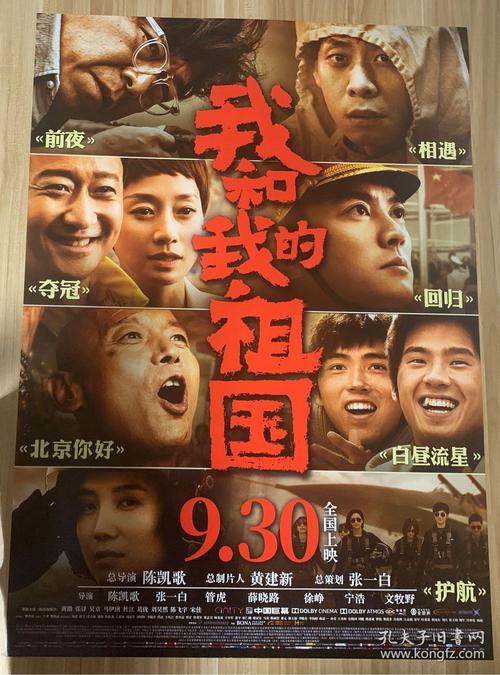 哪里哪里可以做假装修公司资质证书
